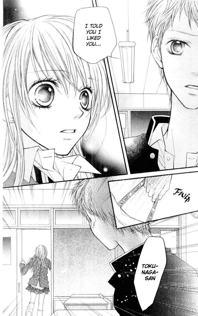 Page 26 Chapter 19 Aishiteruze Baby★★