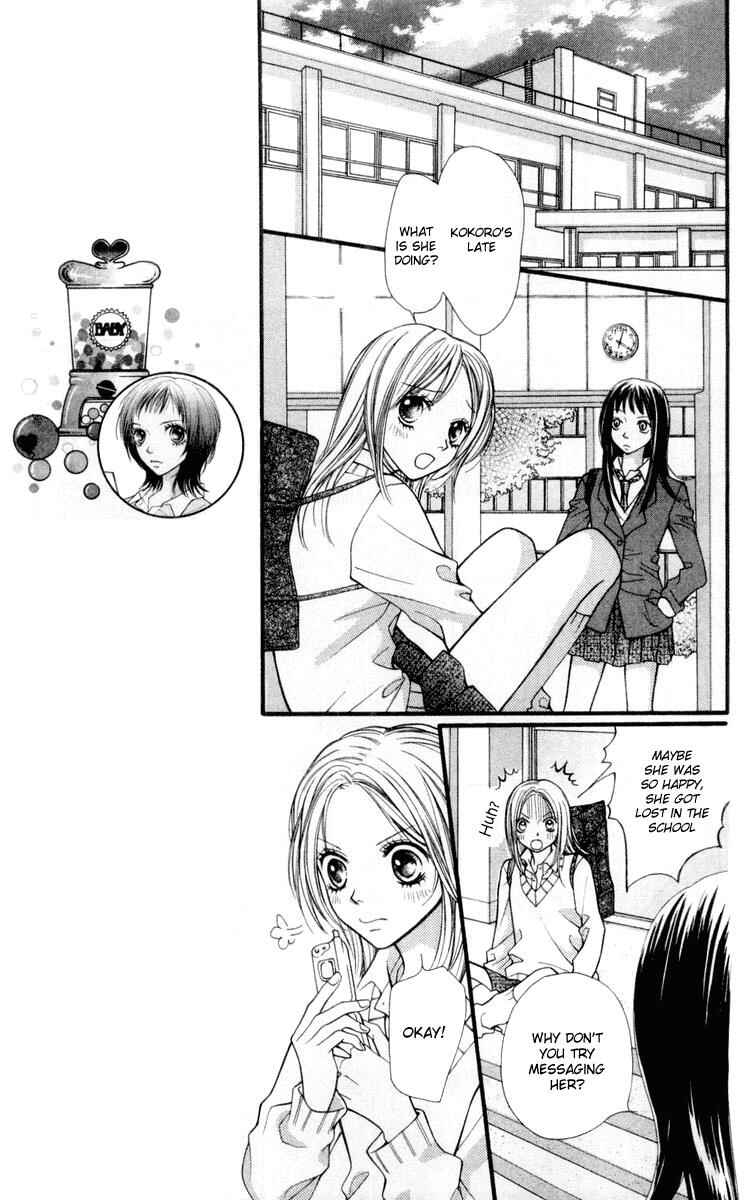 Page 29 Chapter 19 Aishiteruze Baby★★