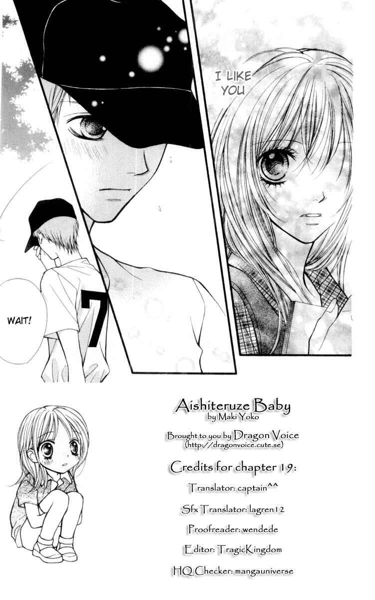 Page 3 Chapter 19 Aishiteruze Baby★★