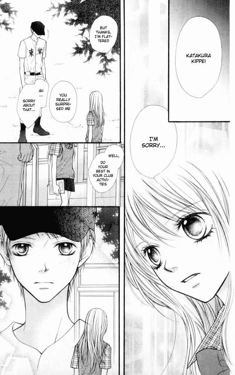 Page 5 Chapter 19 Aishiteruze Baby★★