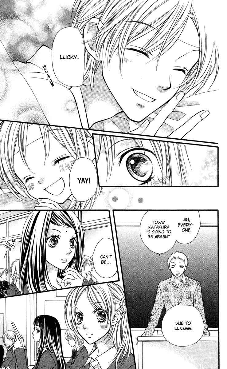Page 10 Chapter 27 Aishiteruze Baby★★