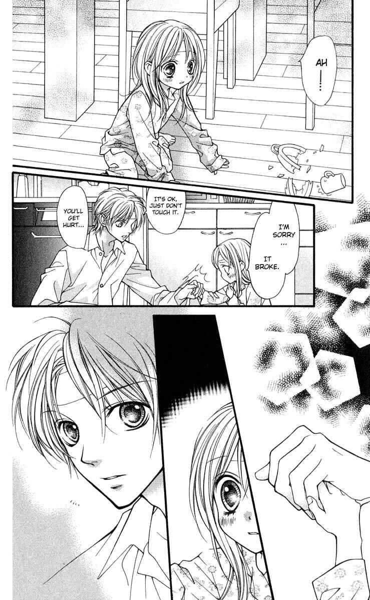 Page 19 Chapter 27 Aishiteruze Baby★★