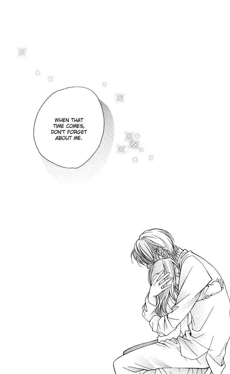 Page 24 Chapter 27 Aishiteruze Baby★★