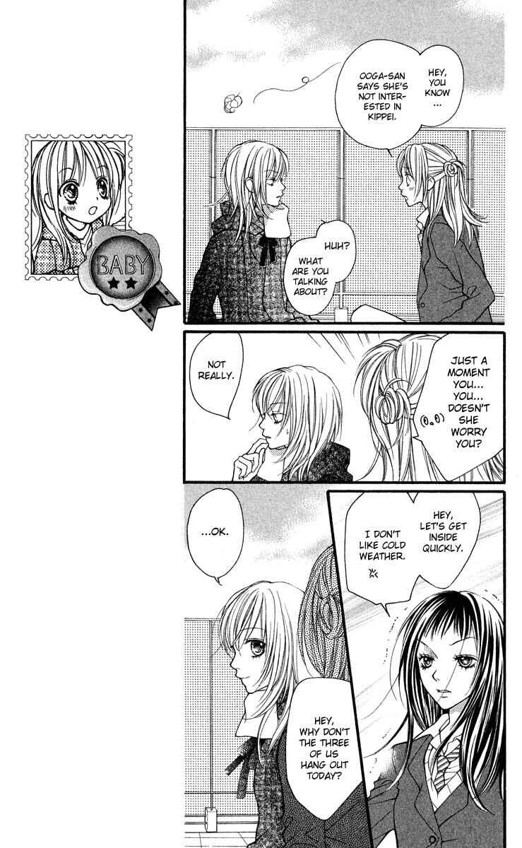 Page 26 Chapter 27 Aishiteruze Baby★★