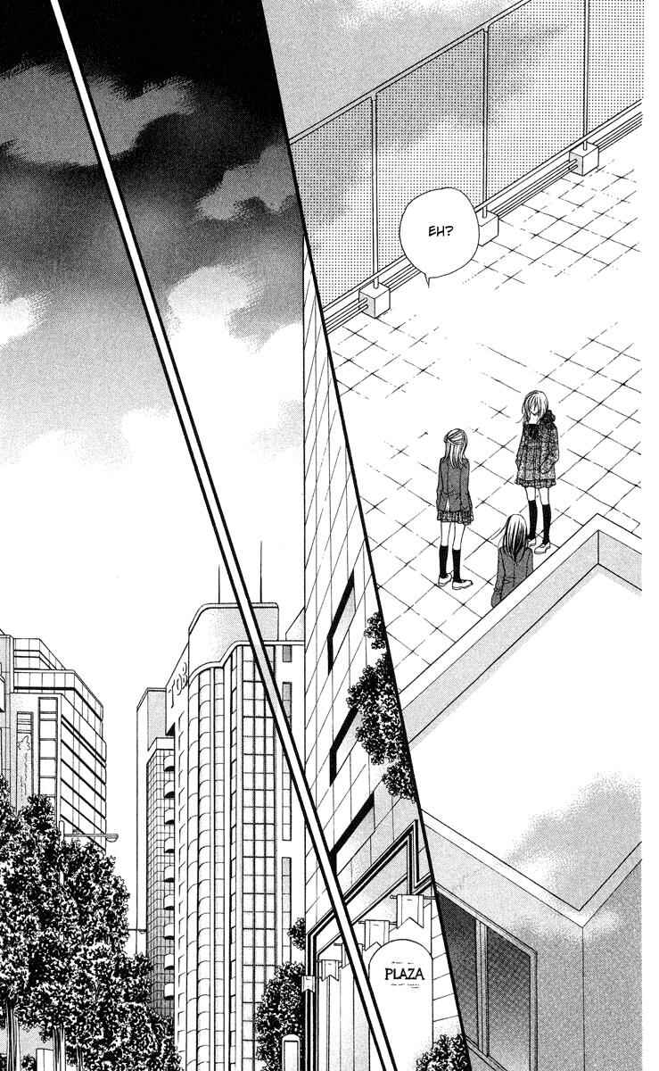 Page 30 Chapter 27 Aishiteruze Baby★★