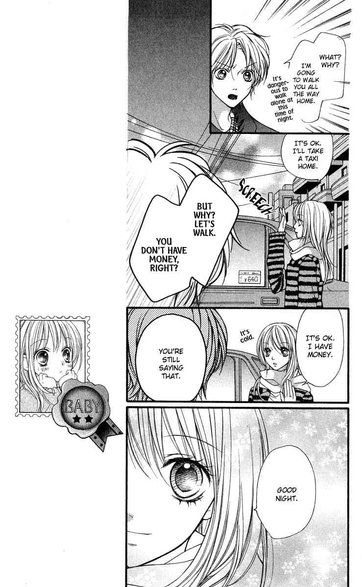 Page 6 Chapter 27 Aishiteruze Baby★★