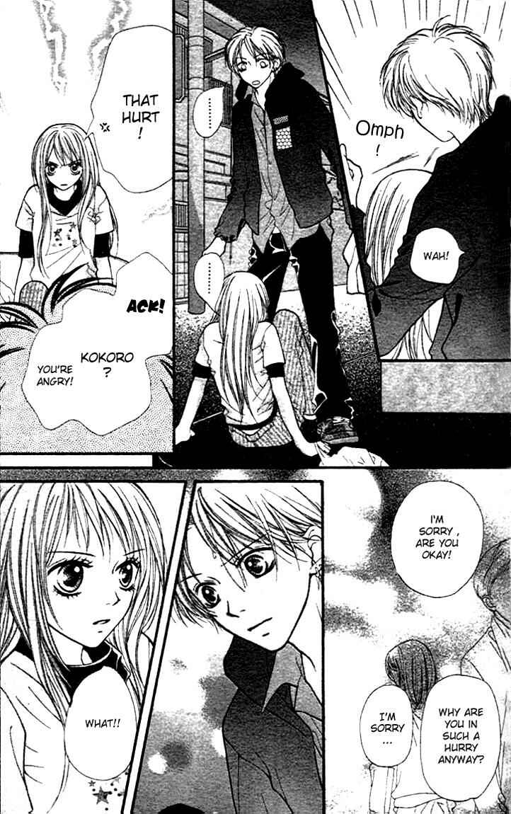 Page 10 Chapter 9 Aishiteruze Baby★★