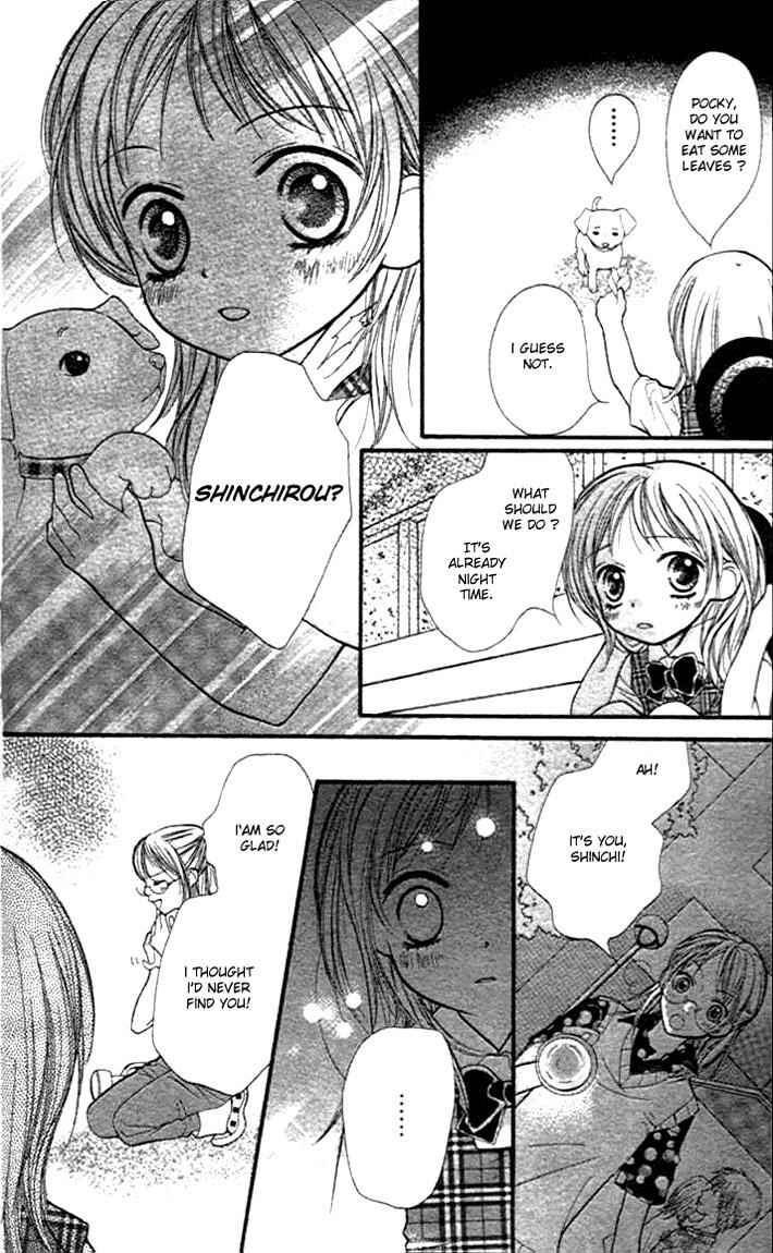 Page 13 Chapter 9 Aishiteruze Baby★★