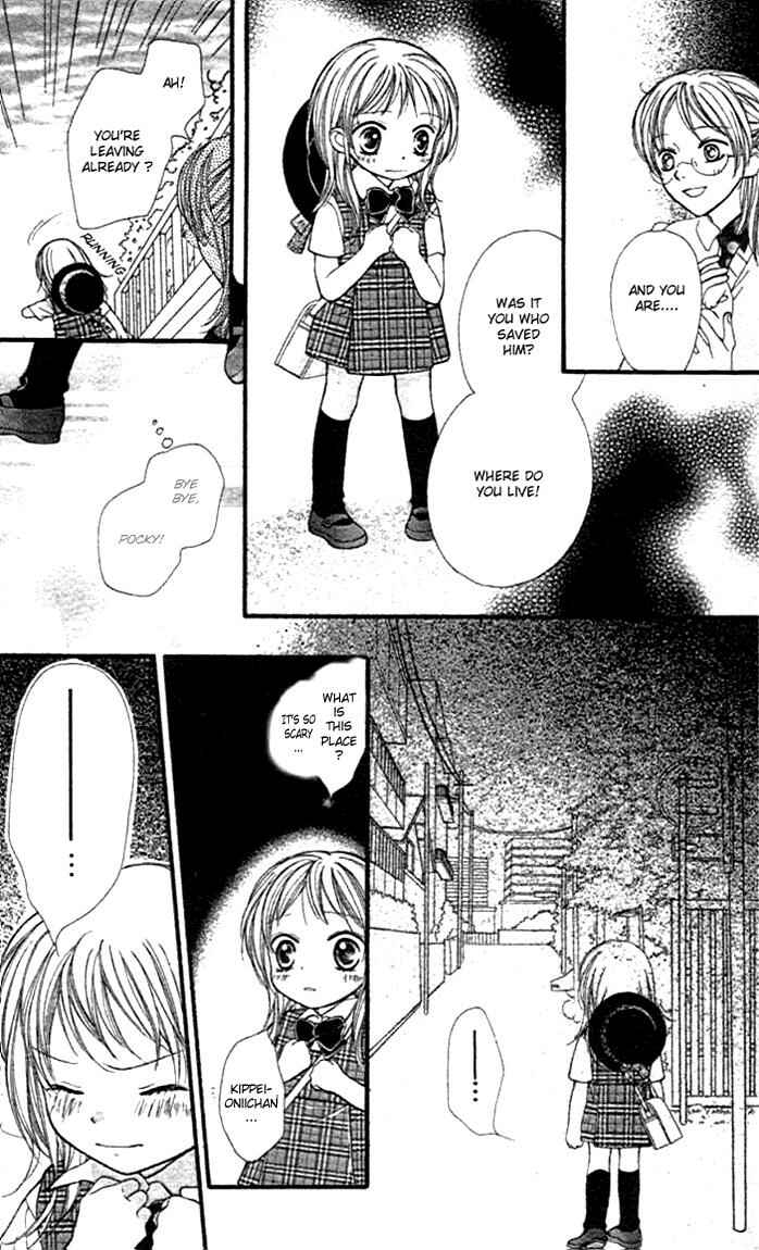 Page 14 Chapter 9 Aishiteruze Baby★★