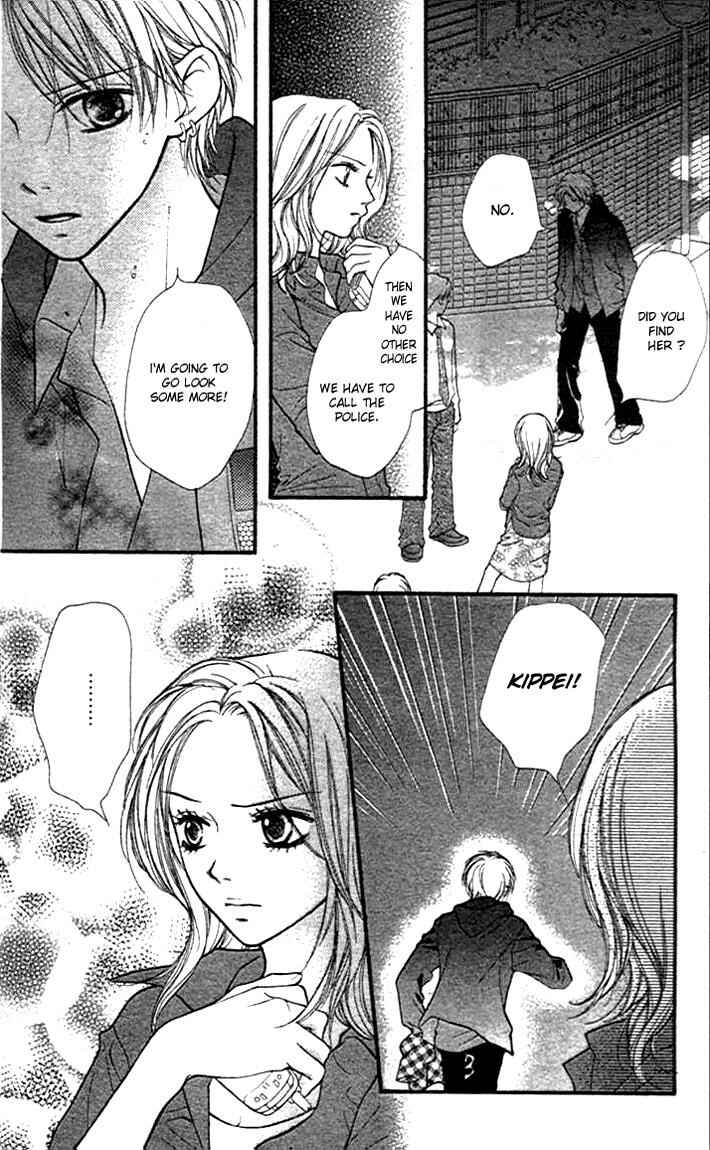 Page 15 Chapter 9 Aishiteruze Baby★★