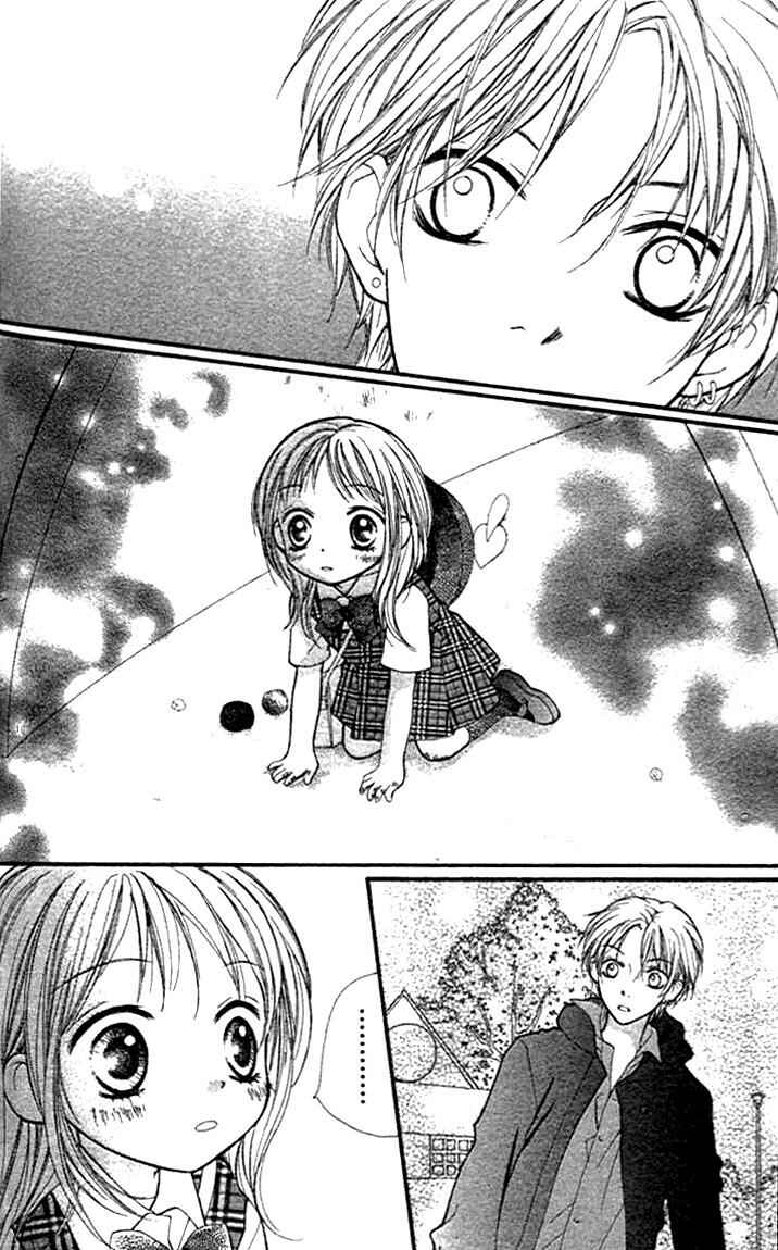 Page 19 Chapter 9 Aishiteruze Baby★★