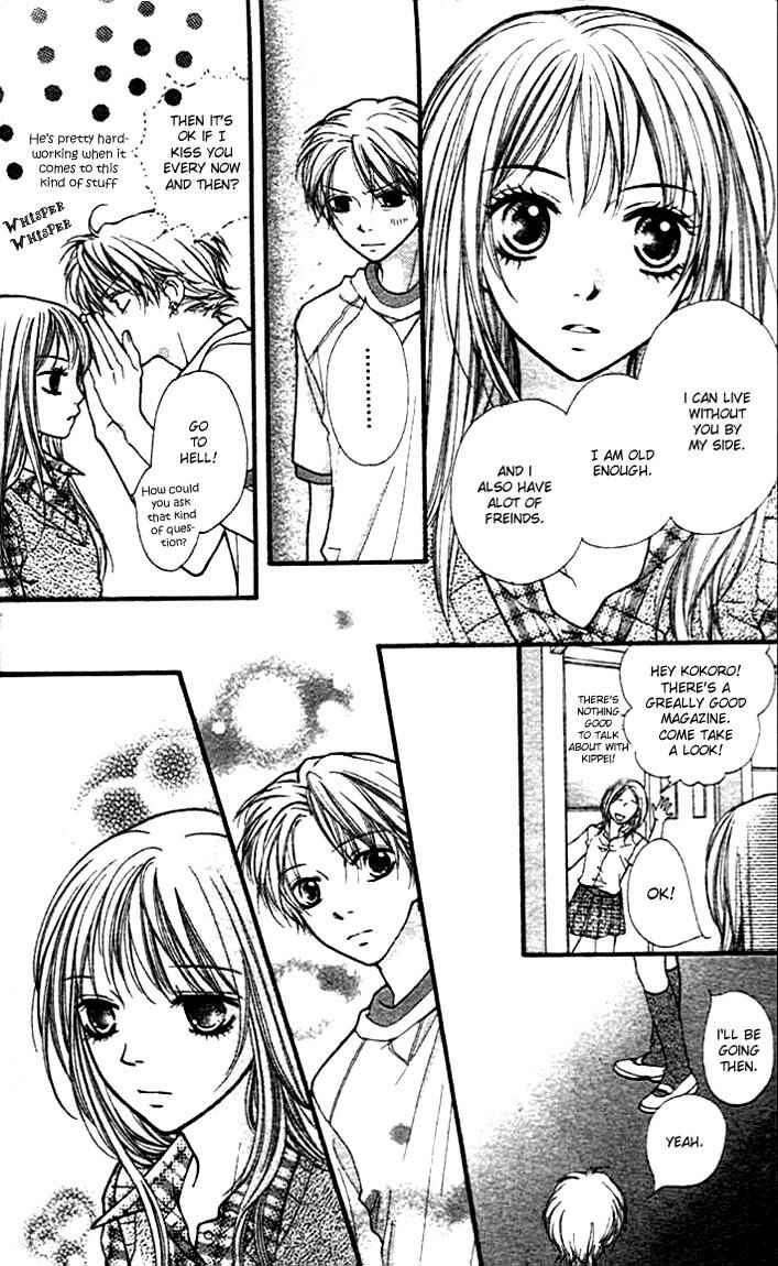 Page 29 Chapter 9 Aishiteruze Baby★★
