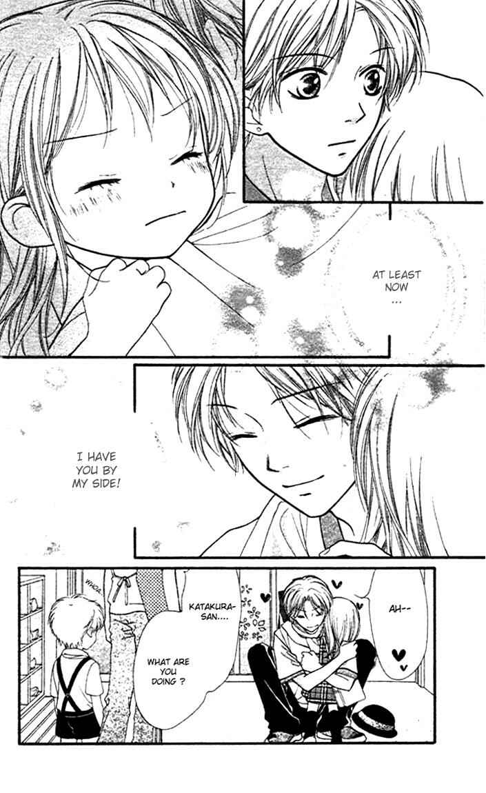 Page 32 Chapter 9 Aishiteruze Baby★★