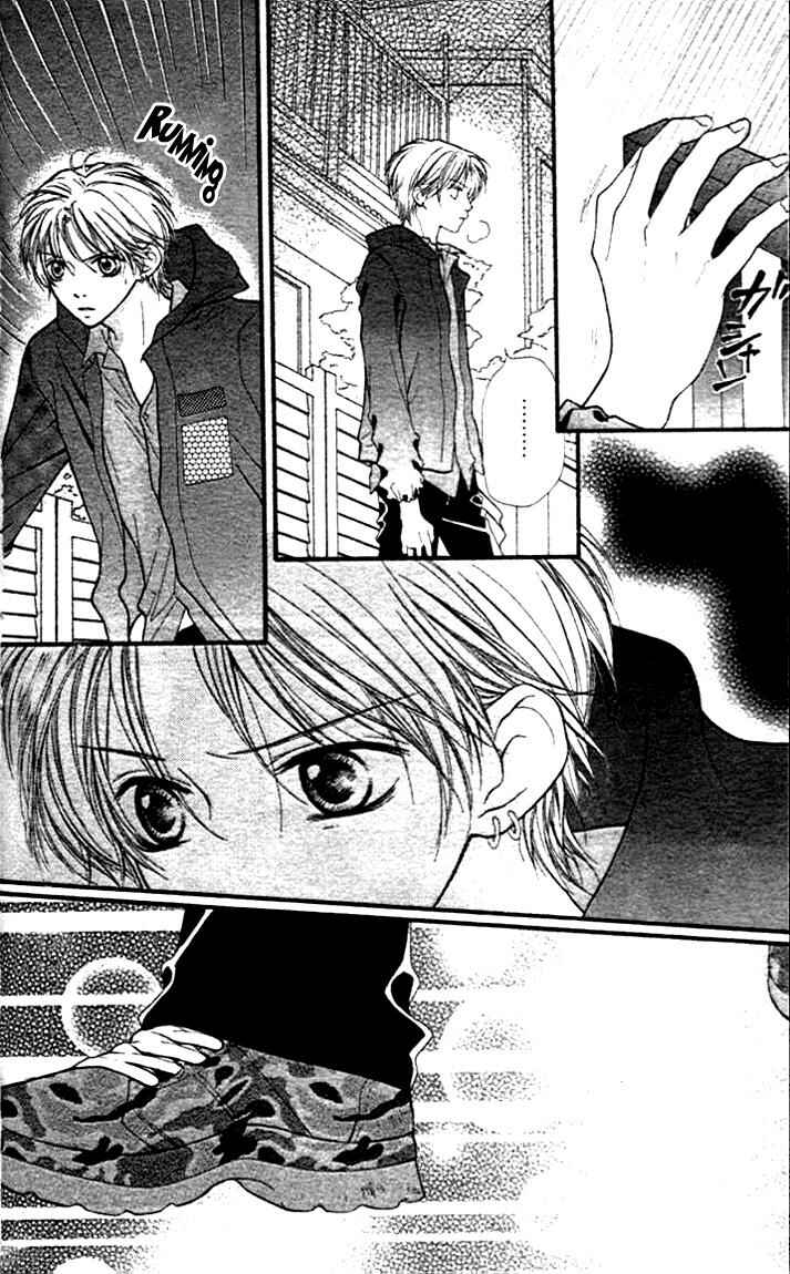 Page 9 Chapter 9 Aishiteruze Baby★★