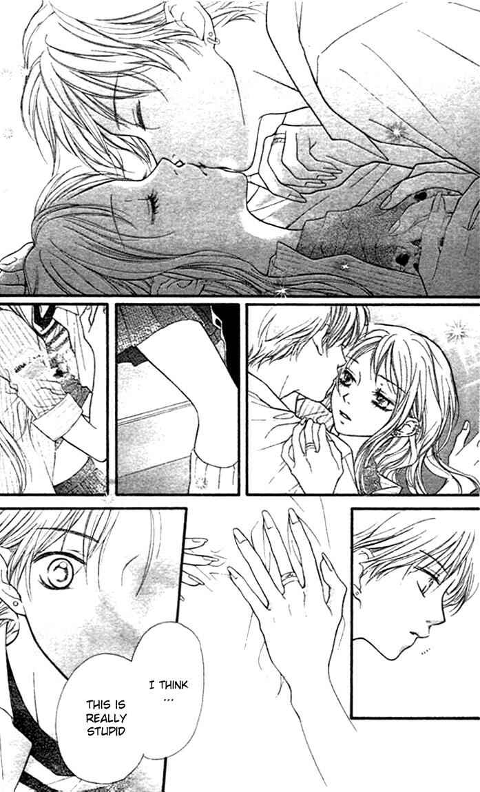 Page 12 Chapter 8 Aishiteruze Baby★★