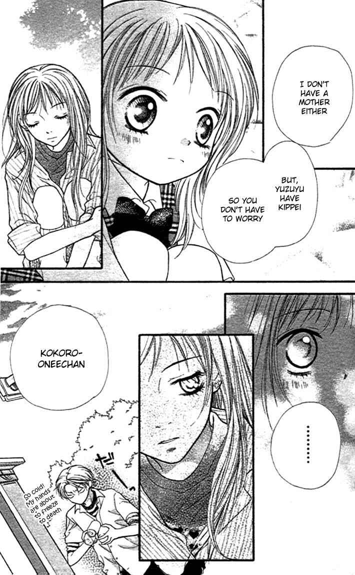 Page 18 Chapter 8 Aishiteruze Baby★★