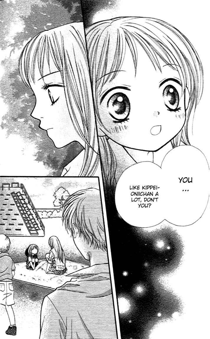 Page 19 Chapter 8 Aishiteruze Baby★★