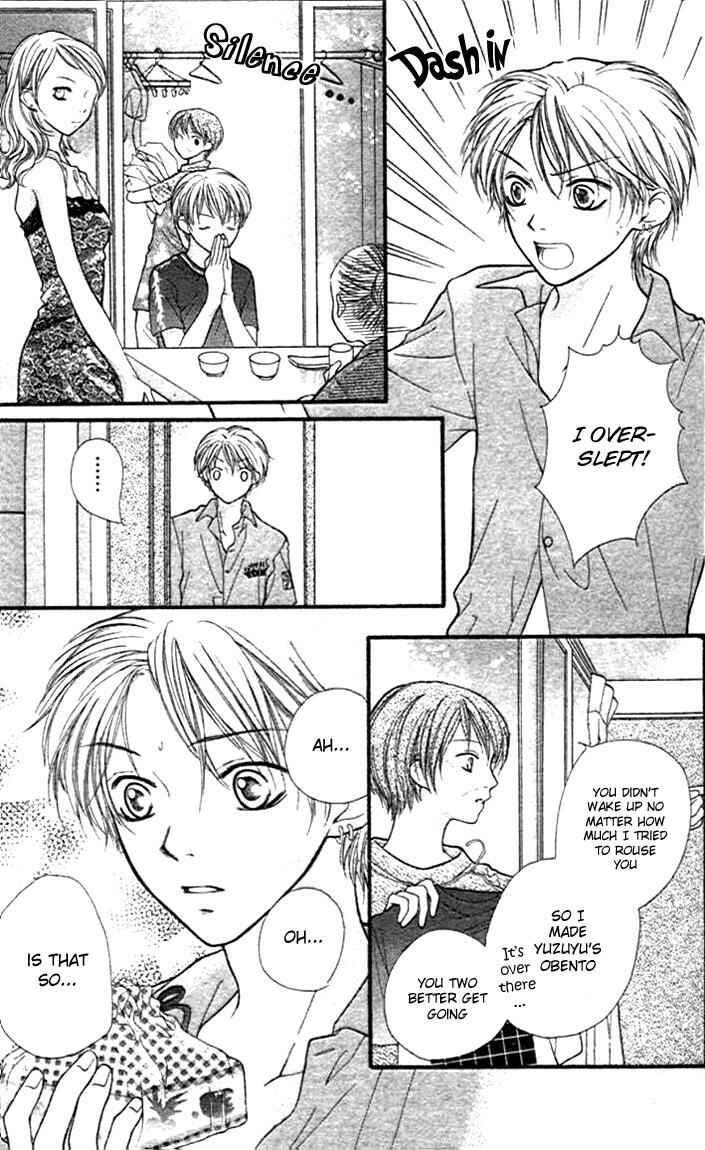 Page 24 Chapter 8 Aishiteruze Baby★★