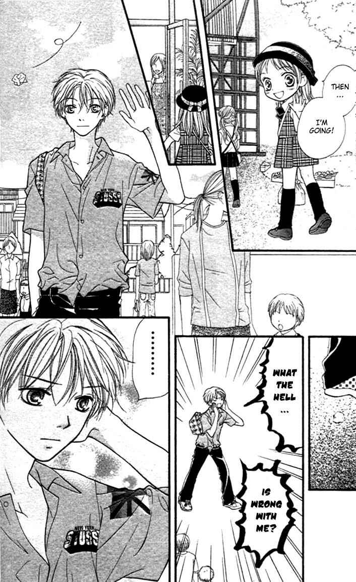 Page 27 Chapter 8 Aishiteruze Baby★★