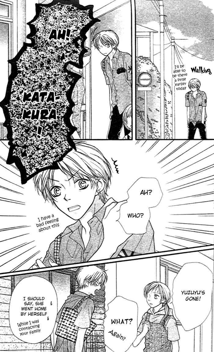 Page 33 Chapter 8 Aishiteruze Baby★★