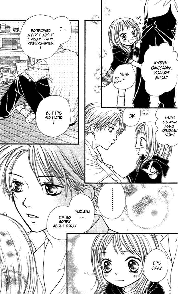 Page 8 Chapter 8 Aishiteruze Baby★★