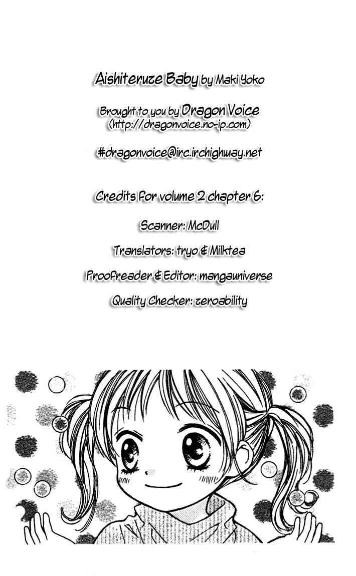 Page 1 Chapter 7 Aishiteruze Baby★★