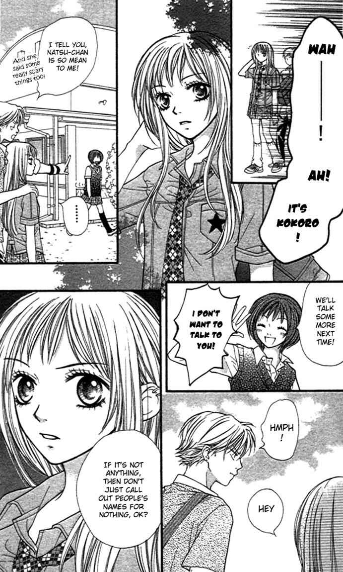 Page 10 Chapter 7 Aishiteruze Baby★★