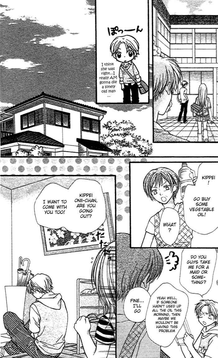 Page 11 Chapter 7 Aishiteruze Baby★★