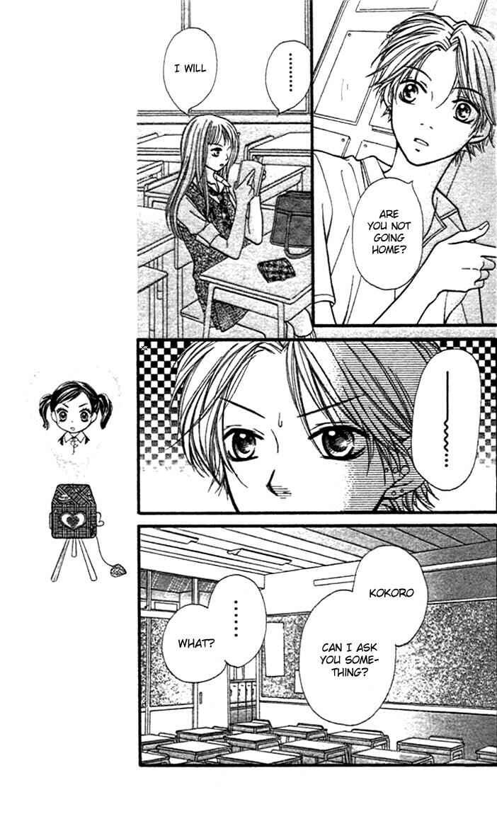Page 24 Chapter 7 Aishiteruze Baby★★