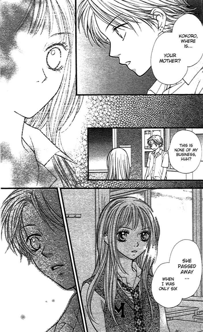 Page 25 Chapter 7 Aishiteruze Baby★★