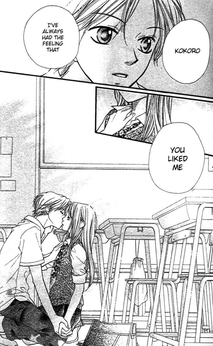 Page 32 Chapter 7 Aishiteruze Baby★★