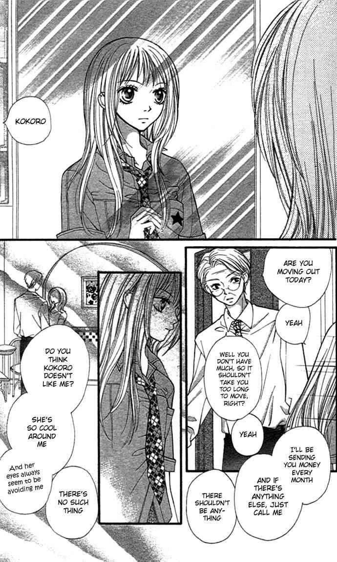 Page 6 Chapter 7 Aishiteruze Baby★★