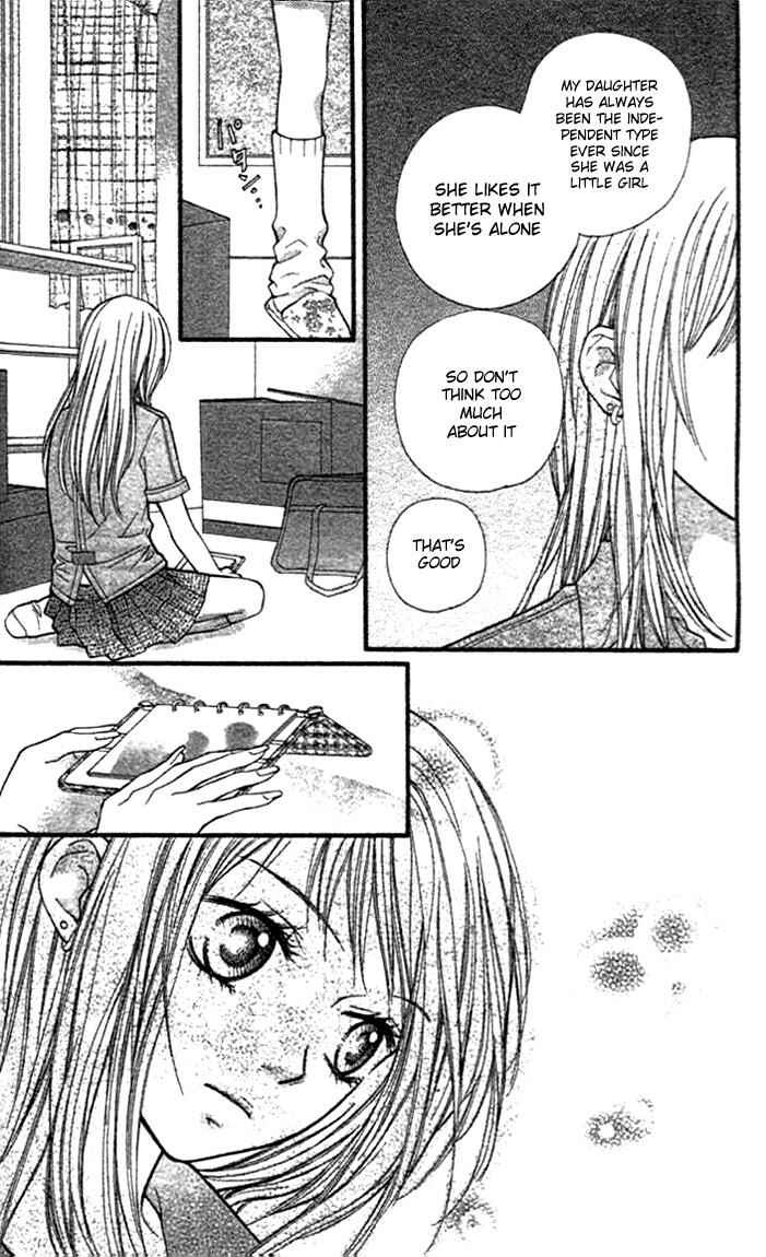 Page 7 Chapter 7 Aishiteruze Baby★★