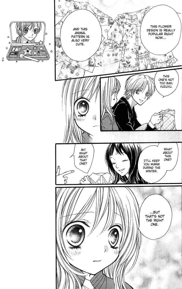 Page 10 Chapter 23 Aishiteruze Baby★★