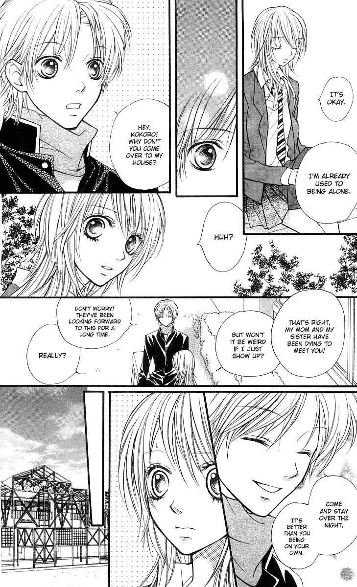 Page 19 Chapter 23 Aishiteruze Baby★★