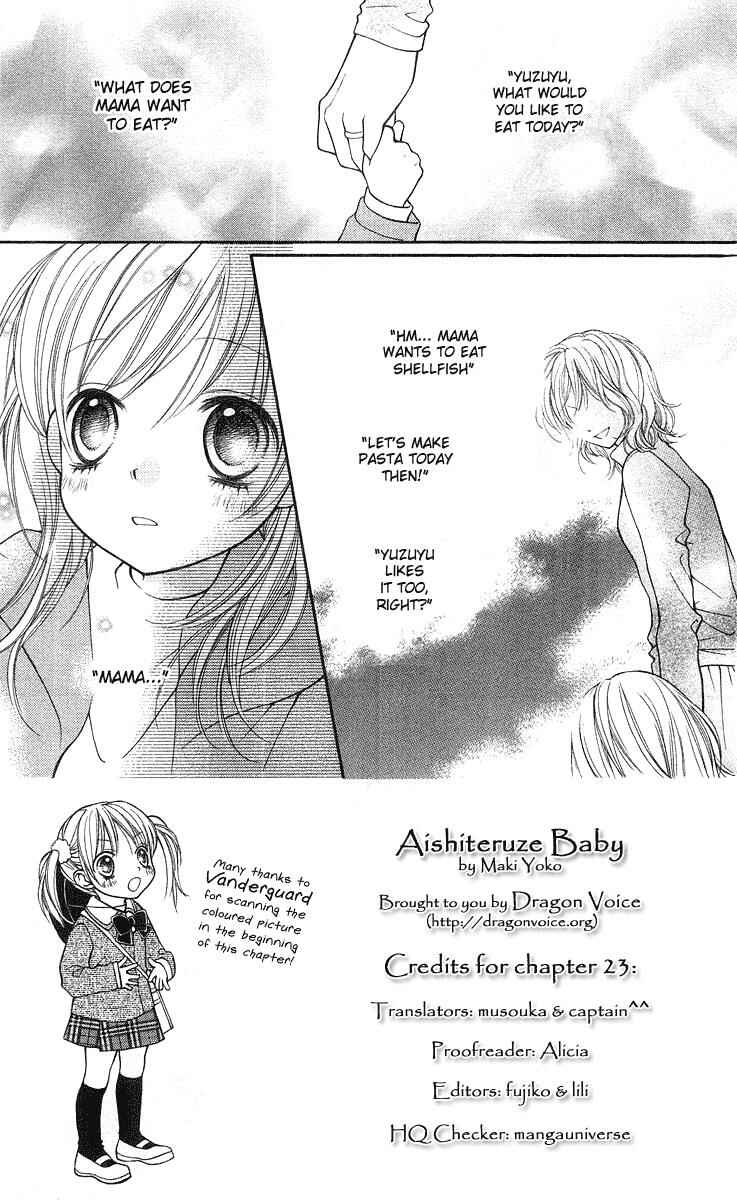 Page 2 Chapter 23 Aishiteruze Baby★★