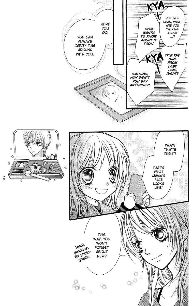 Page 26 Chapter 23 Aishiteruze Baby★★