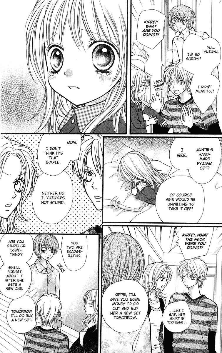 Page 7 Chapter 23 Aishiteruze Baby★★
