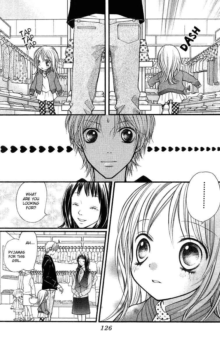 Page 9 Chapter 23 Aishiteruze Baby★★