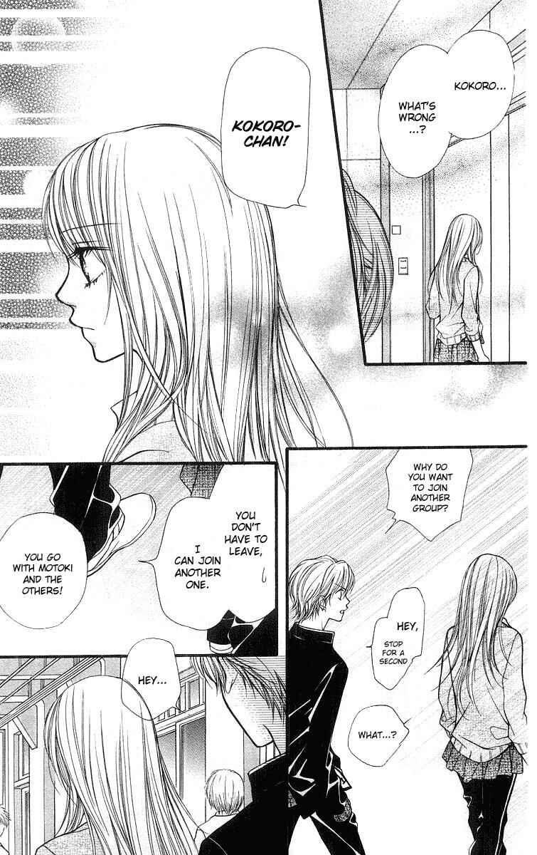 Page 16 Chapter 20 Aishiteruze Baby★★