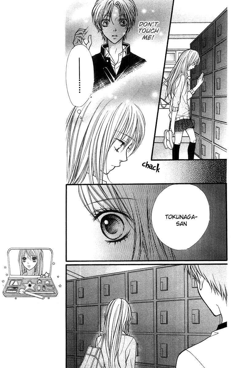 Page 20 Chapter 20 Aishiteruze Baby★★