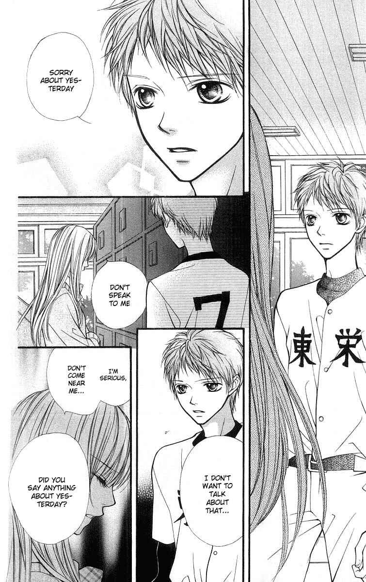 Page 21 Chapter 20 Aishiteruze Baby★★