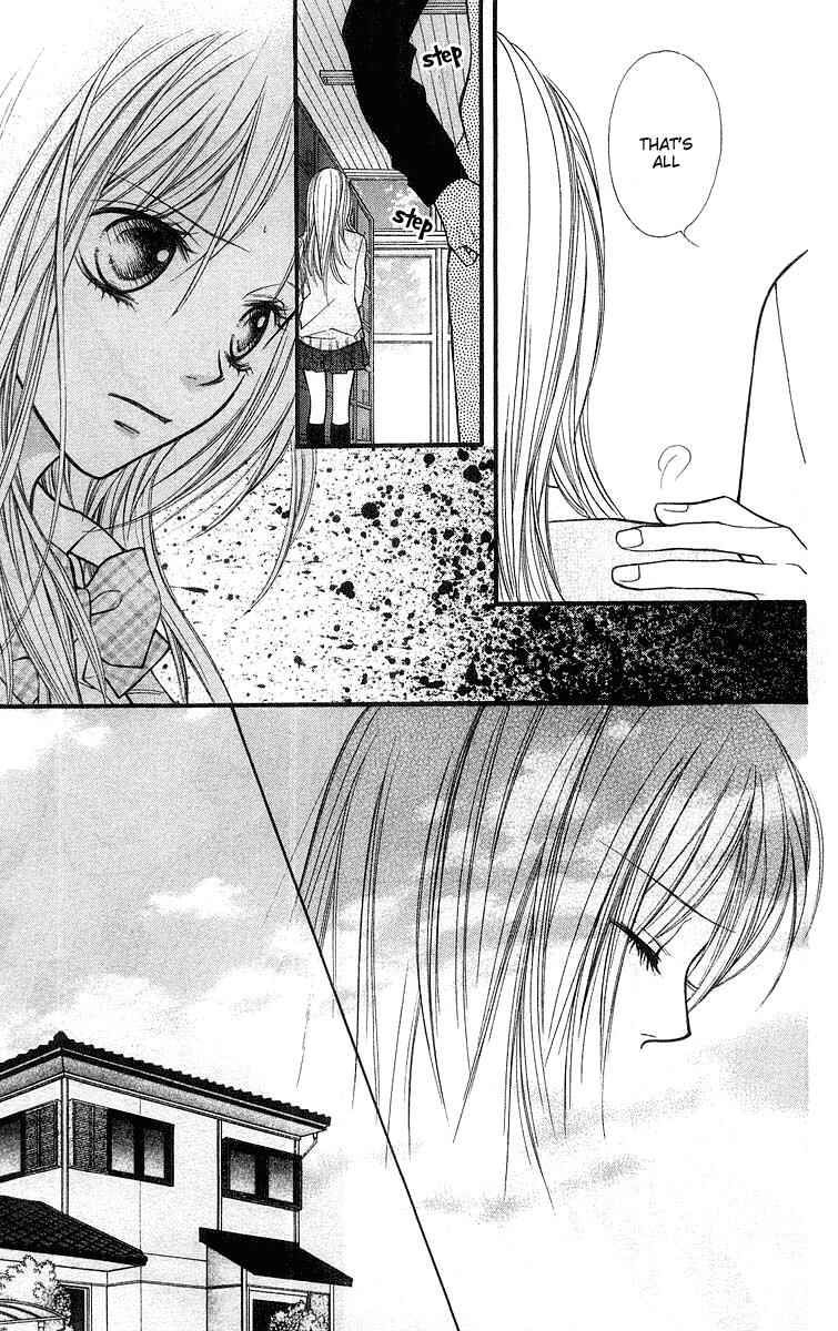 Page 24 Chapter 20 Aishiteruze Baby★★