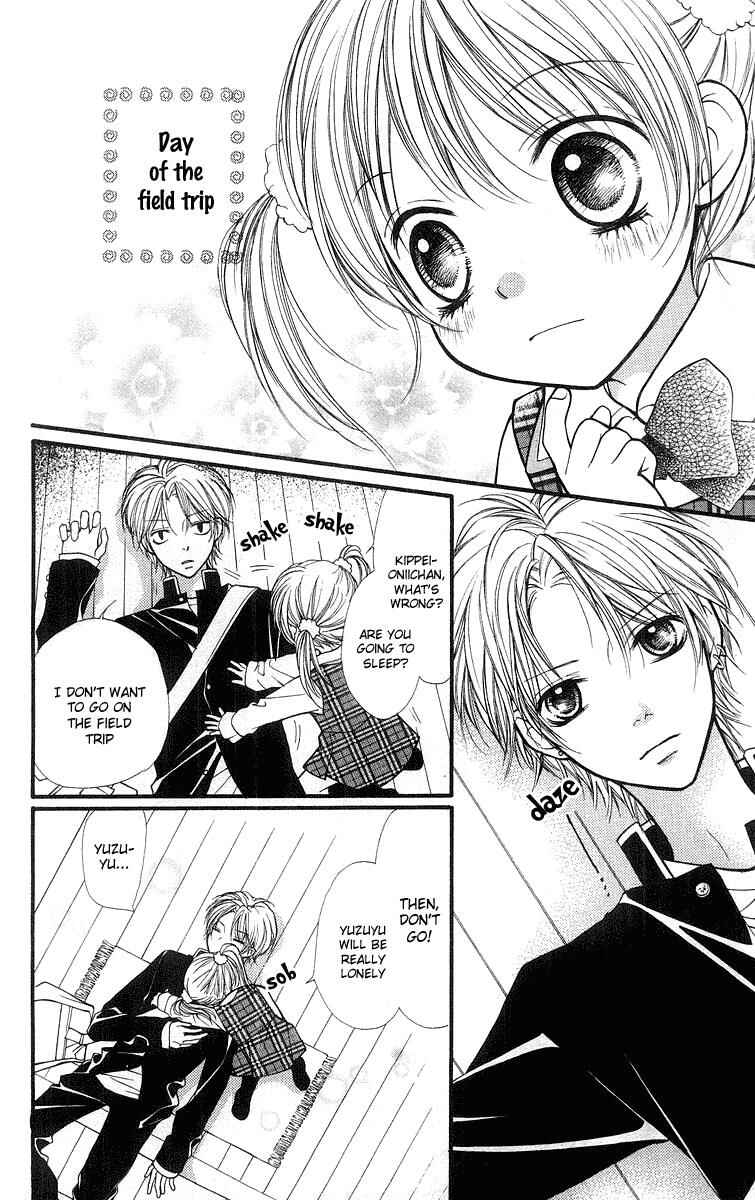 Page 25 Chapter 20 Aishiteruze Baby★★