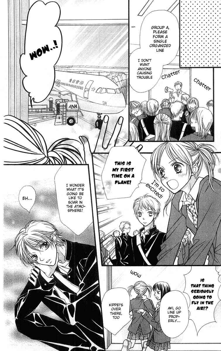 Page 27 Chapter 20 Aishiteruze Baby★★