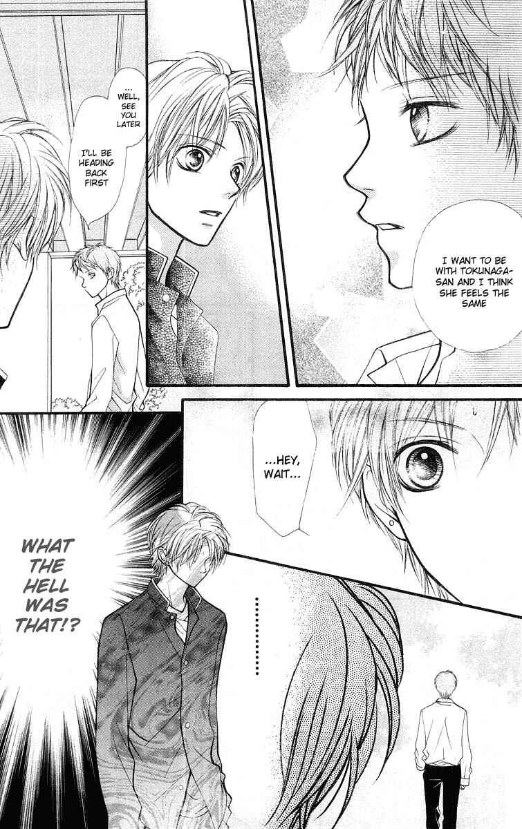 Page 34 Chapter 20 Aishiteruze Baby★★