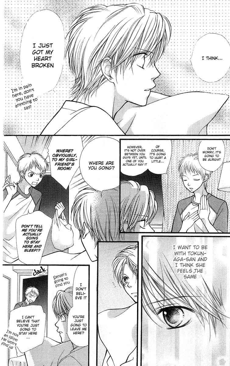Page 35 Chapter 20 Aishiteruze Baby★★