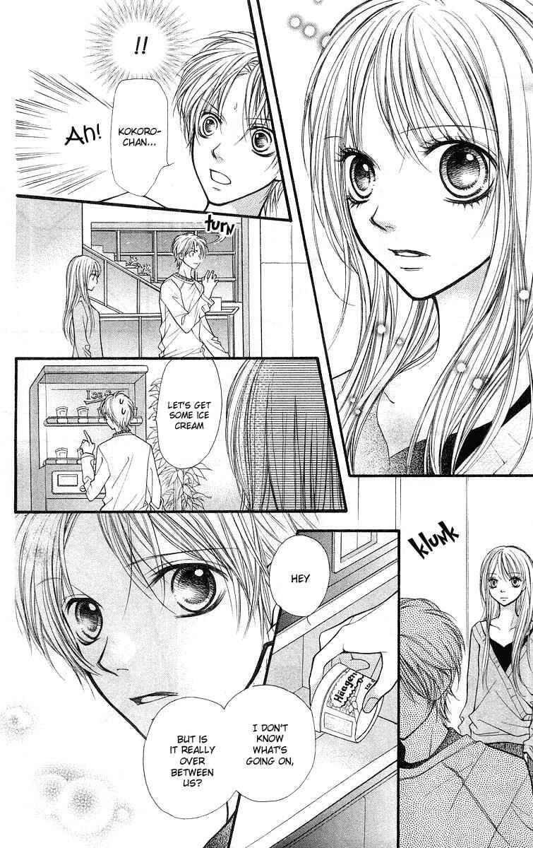 Page 37 Chapter 20 Aishiteruze Baby★★