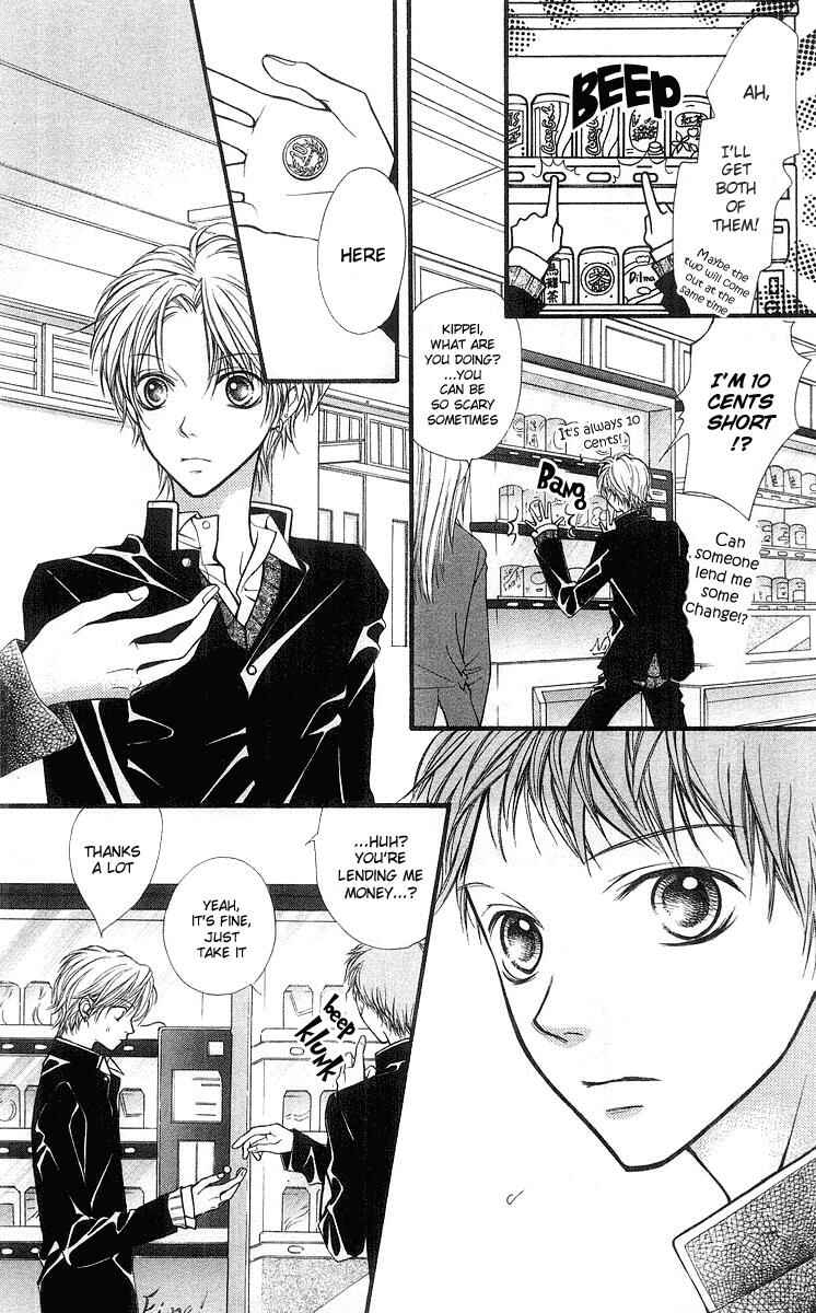 Page 7 Chapter 20 Aishiteruze Baby★★
