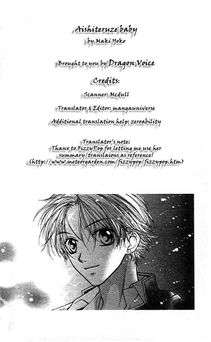 Page 1 Chapter 4 Aishiteruze Baby★★